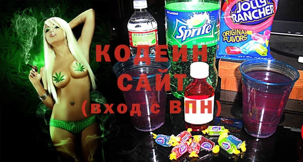 крисы Абдулино
