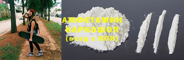 дурь Абинск