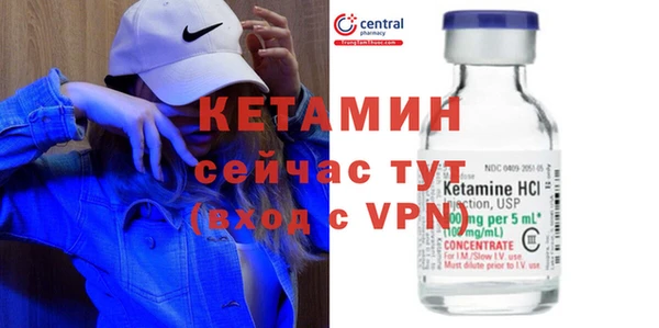 крисы Абдулино