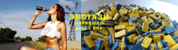 дурь Абинск