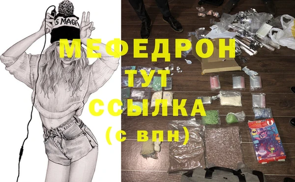 дурь Абинск