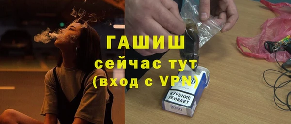 дурь Абинск