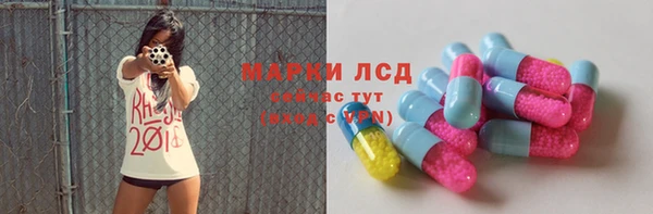 крисы Абдулино