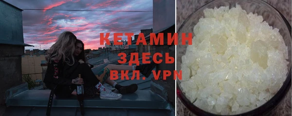 гидропоника Алексеевка