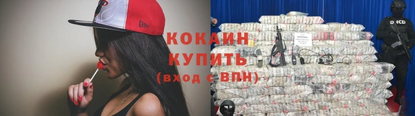 дурь Абинск