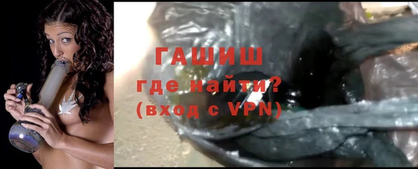 крисы Абдулино