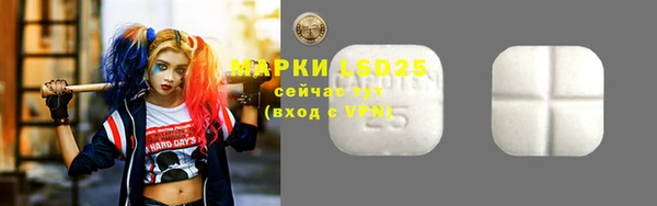 дурь Абинск