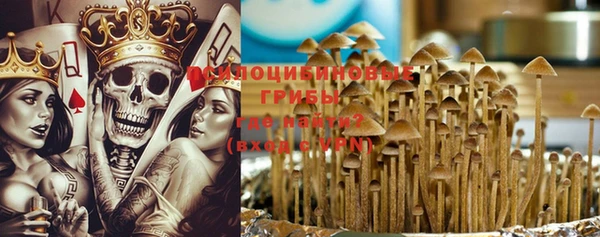 наркотики Остров