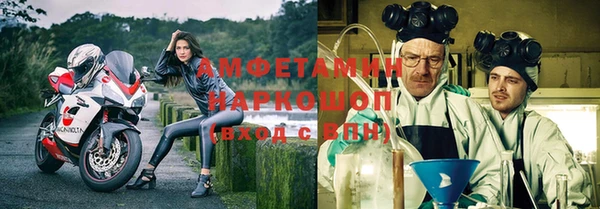 крисы Абдулино