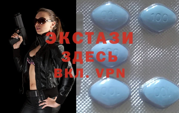хмурый Осташков