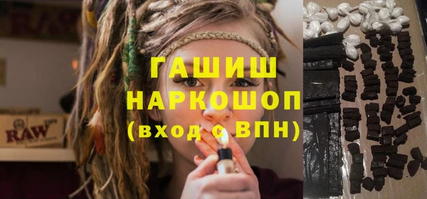 индика Алзамай