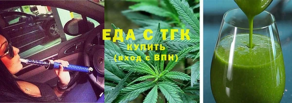дурь Абинск