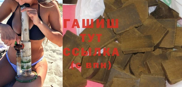 дурь Абинск